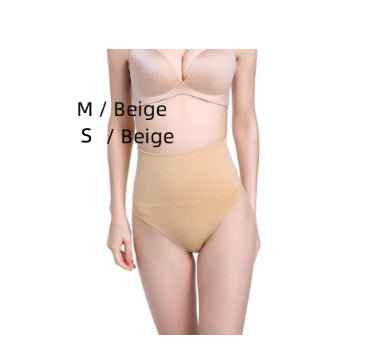 Women’s Tummy Control Thong – Seamless Shaping Underwear