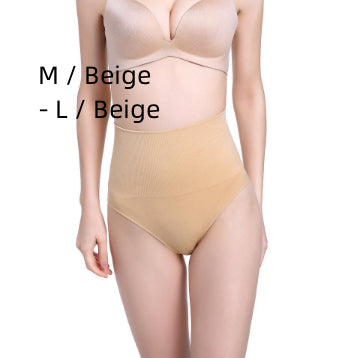Women’s Tummy Control Thong – Seamless Shaping Underwear