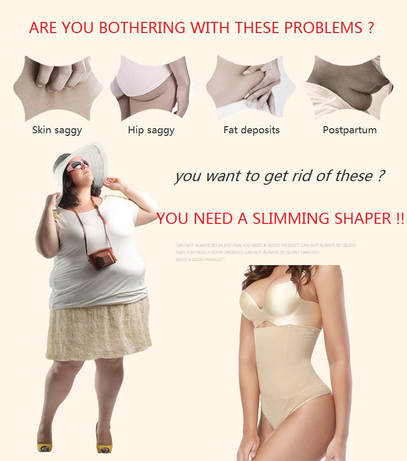 Women’s Tummy Control Body Shaper Panties