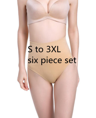 Women’s Tummy Control Thong – Seamless Shaping Underwear