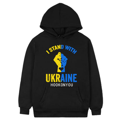 Printed Hoodies for Men & Women – Unisex Fashion Sweatshirt