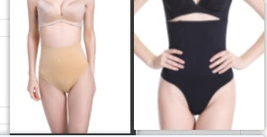 Women’s Tummy Control Thong – Seamless Shaping Underwear