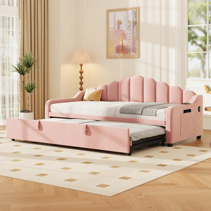 3ft Single Velvet Daybed with Pull-Out Trundle & Charging Station – Chic Fluted Backrest Sofa Bed