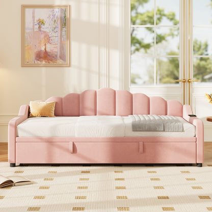 3ft Single Velvet Daybed with Pull-Out Trundle & Charging Station – Chic Fluted Backrest Sofa Bed